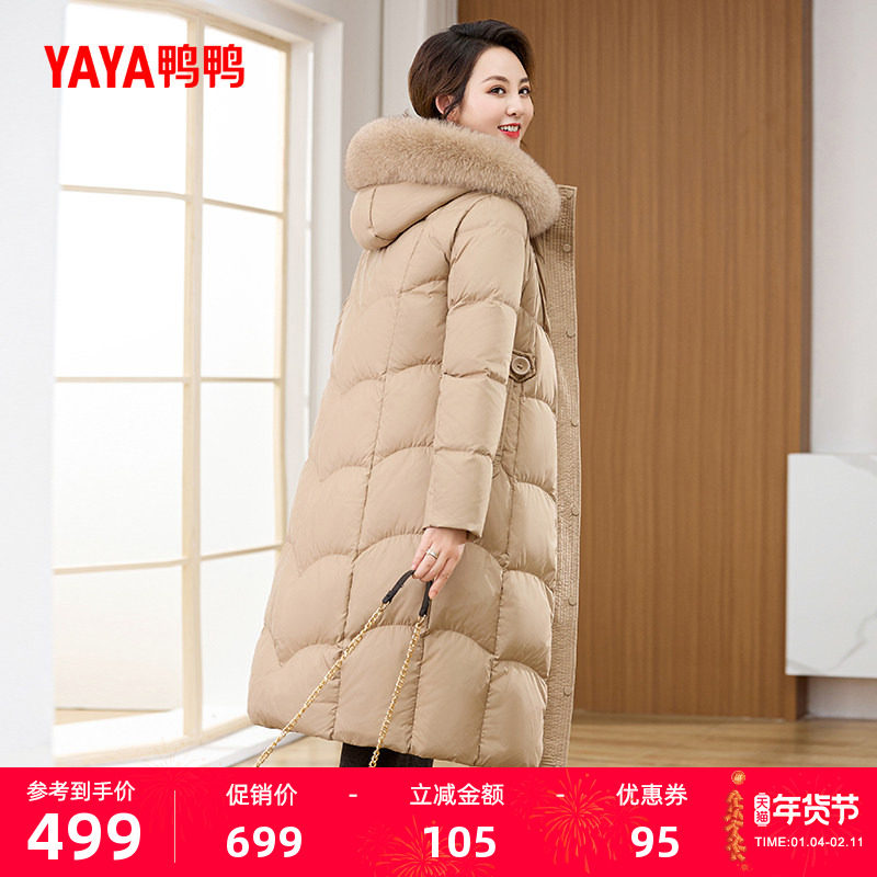 鸭鸭羽绒服女2025冬季新款中老年中长款狐狸毛领保暖妈妈装外套Y