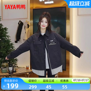 鸭鸭羽绒服女款2026年反季新款短款设计感小众时尚拼接衬衫领外套