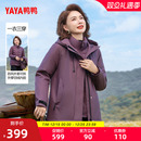 保暖气质妈妈装 鸭鸭羽绒服女2025年冬季 时尚 中老年短款 外套Y 新款