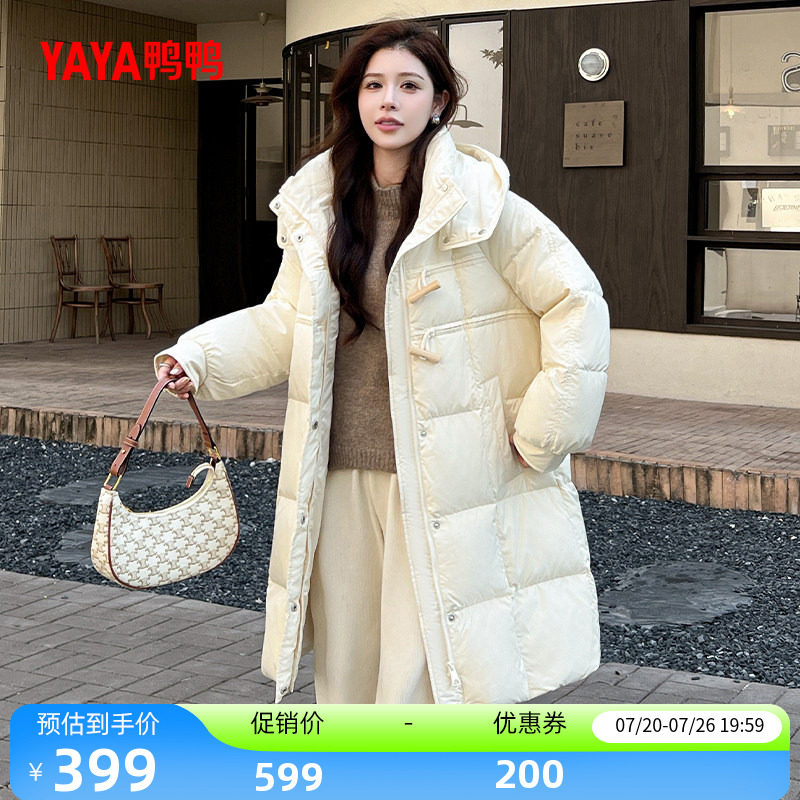 鸭鸭羽绒服女2026反季新品中长款时尚百搭高克重加厚90鸭绒外套A