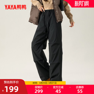 长裤 高腰90外穿工装 子女士2025秋冬反季 鸭鸭户外休闲鹅绒羽绒裤