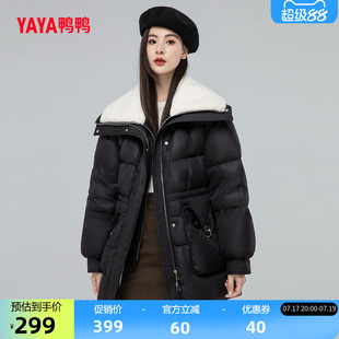 鸭鸭羽绒服女2026年反季中长收腰大翻领韩版修身外套