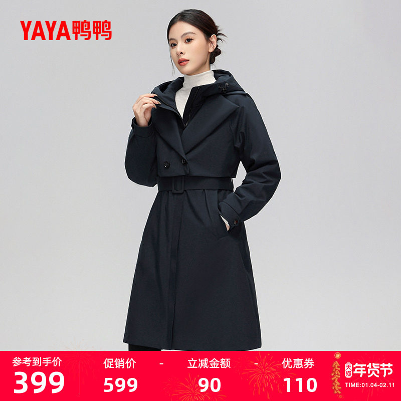 鸭鸭羽绒服女2025年冬季新品长款羽绒简约时尚风衣收腰保暖外套A