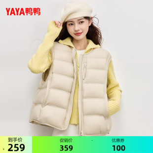 鸭鸭羽绒马甲女2026秋冬新款短款拼接小圆领面包服保暖百搭上衣S