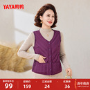 鸭鸭羽绒马甲女2025年秋冬新品 简约轻薄休闲内搭潮流保暖Y V领时尚