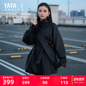 保暖立领羽绒服F 厚外套中长款 设计师系列 鸭鸭2025年秋冬新品