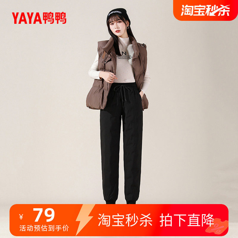 鸭鸭女时尚羽绒裤保暖长裤子图片