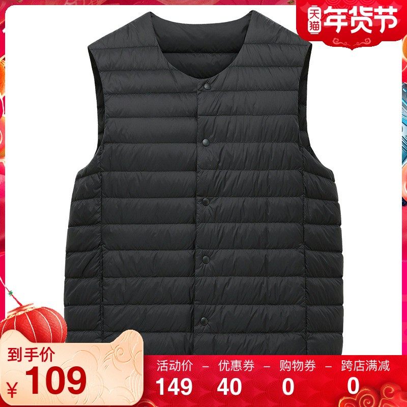 鸭鸭羽绒服男士短款轻薄款马夹2021年新款秋冬季内搭外穿马甲背心