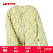 鸭鸭儿童羽绒服内胆2025年秋冬季 保暖内搭 童装 男童女童轻薄款 短款