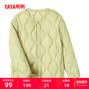 鸭鸭儿童羽绒服内胆2025年秋冬季男童女童轻薄款短款童装保暖内搭