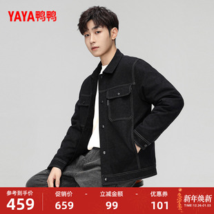 衬衫 短款 领休闲夹克立领加厚保暖外套S 新款 鸭鸭羽绒服男2025冬季