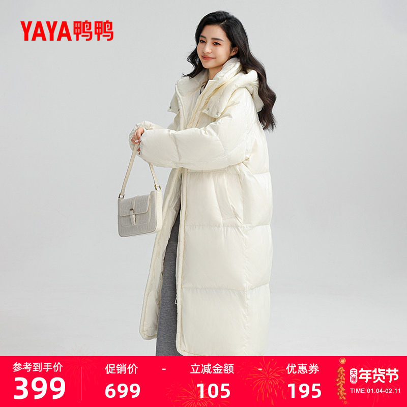 鸭鸭羽绒服女士2025年秋冬反季过膝长款韩版加厚时尚保暖羽绒外套