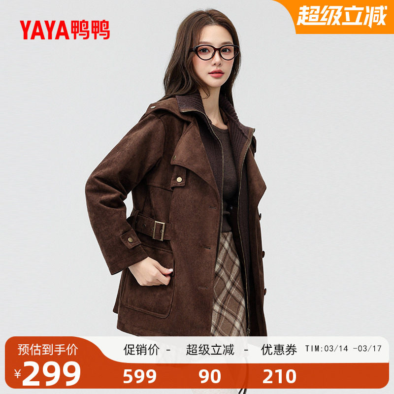 鸭鸭羽绒服女2025年秋冬新款时尚休闲舒适简约翻领百搭保暖外套S