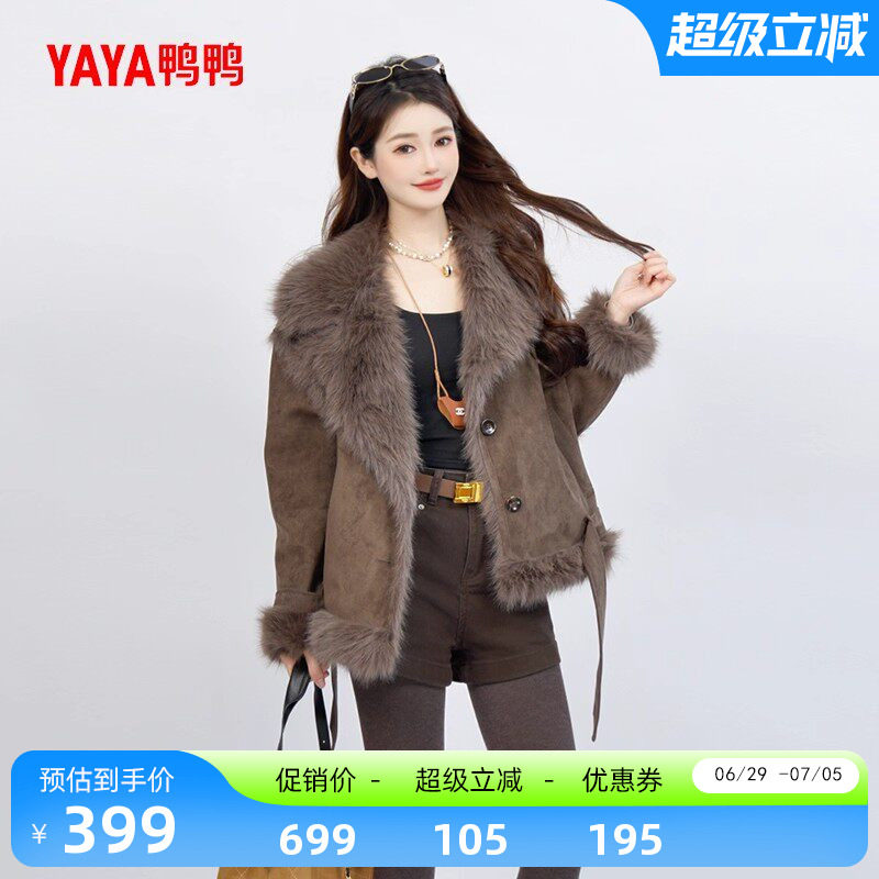 鸭鸭新款羽绒服女派克保暖外套