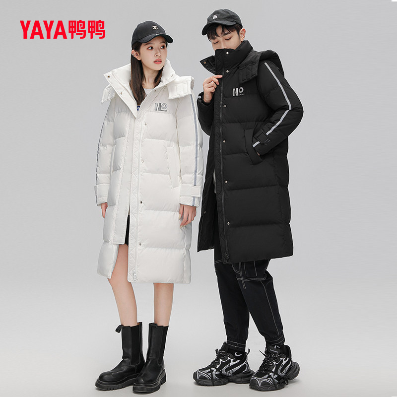 羽绒服长款外套鸭鸭韩版连帽