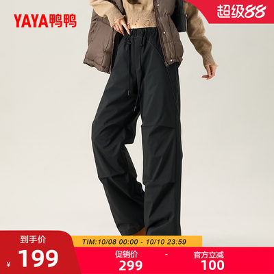 鸭鸭加厚羽绒裤女鹅绒户外工装