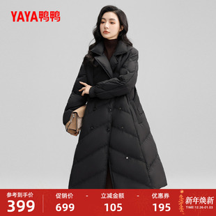 鸭鸭羽绒服女款2025秋冬反季加厚中长款西装领系带显瘦保暖外套S