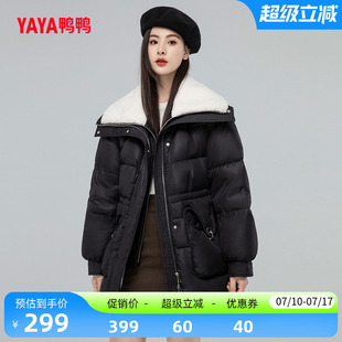 鸭鸭羽绒服女2026年反季中长收腰大翻领韩版修身外套