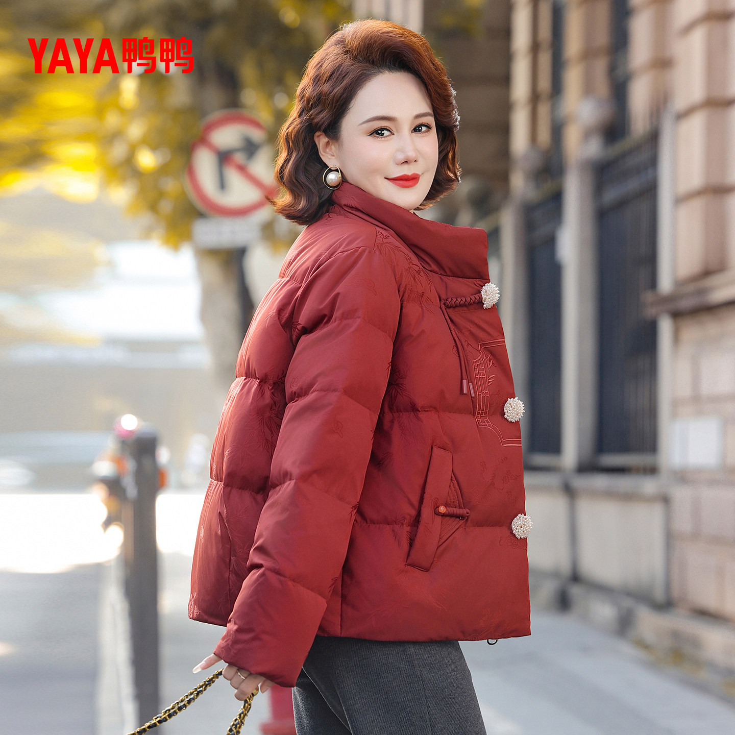 鸭鸭！中老年短款立领保暖气质妈妈装羽绒服