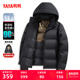 鸭鸭男士 连帽加厚保暖外套Y 休闲纯色短款 羽绒服2025年冬新品 时尚