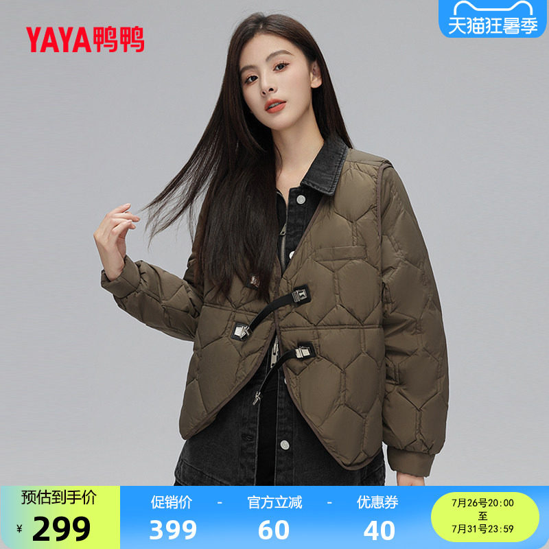 鸭鸭羽绒服女立领简约百搭外套