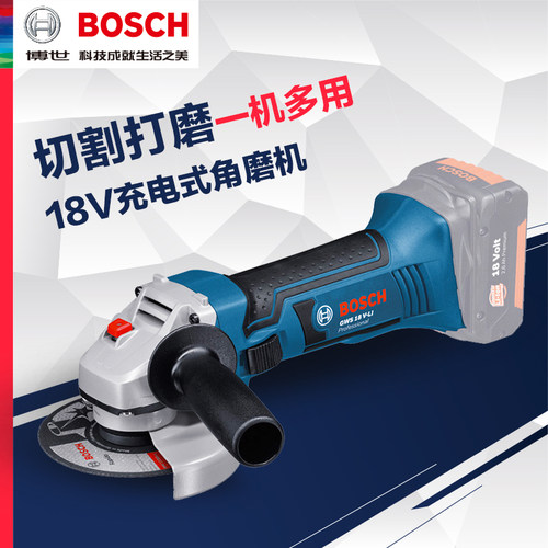 博世GWS18V-LI充电式角磨机