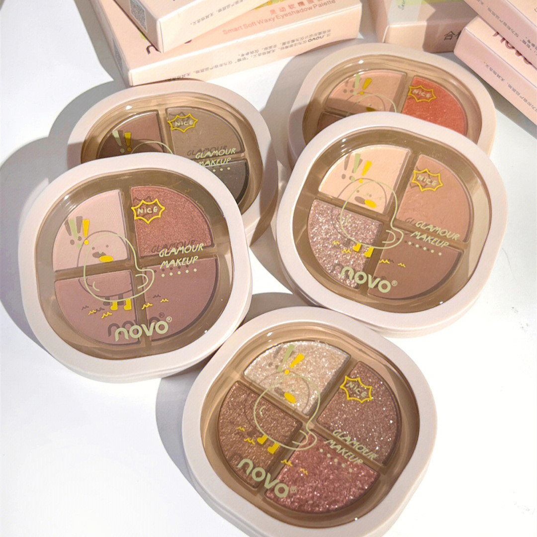 novo灵动软糯四色眼影盘珠光细闪温柔粉紫芋泥哑光冷木灰粽眼影盘