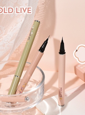 HOLD LIVE畅绘线条眼线笔细头不易晕染眼线液笔棕色黑色新手HL678