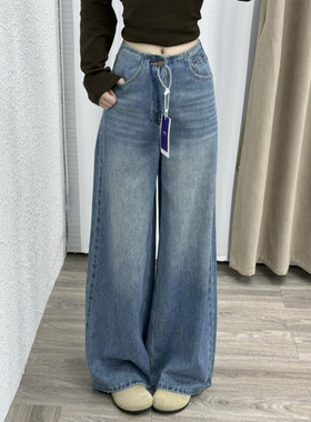 175高个子加长版美式无腰头牛仔裤女A字宽松垂感显瘦阔腿拖地裤冬