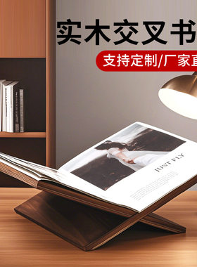 现代欧式实木书架置物架杂志架样板间售楼处书房酒店摆件装饰品