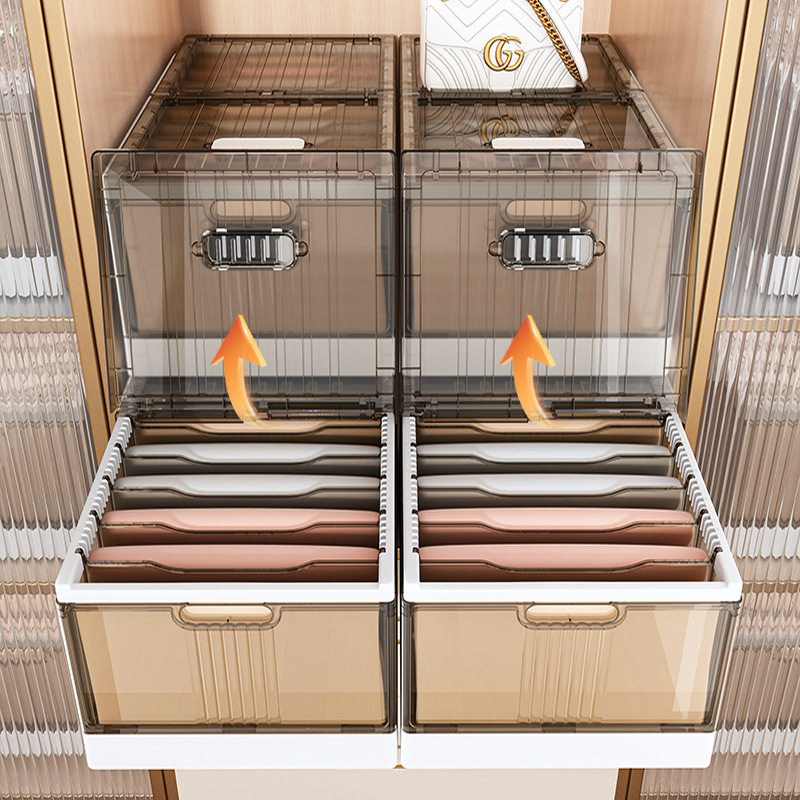 衣服收纳箱家用衣柜分层神器抽拉隔板衣物裤子折叠框储物筐整理盒,收纳整理,吸尘器收纳架/盒/袋,淘宝优惠券,粉丝福利购,淘宝优惠卷