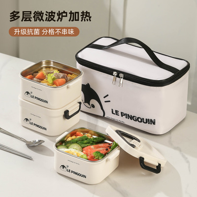 保温饭盒上班族专用2025新款可微波炉加热保温盒带饭汤碗便当餐盒