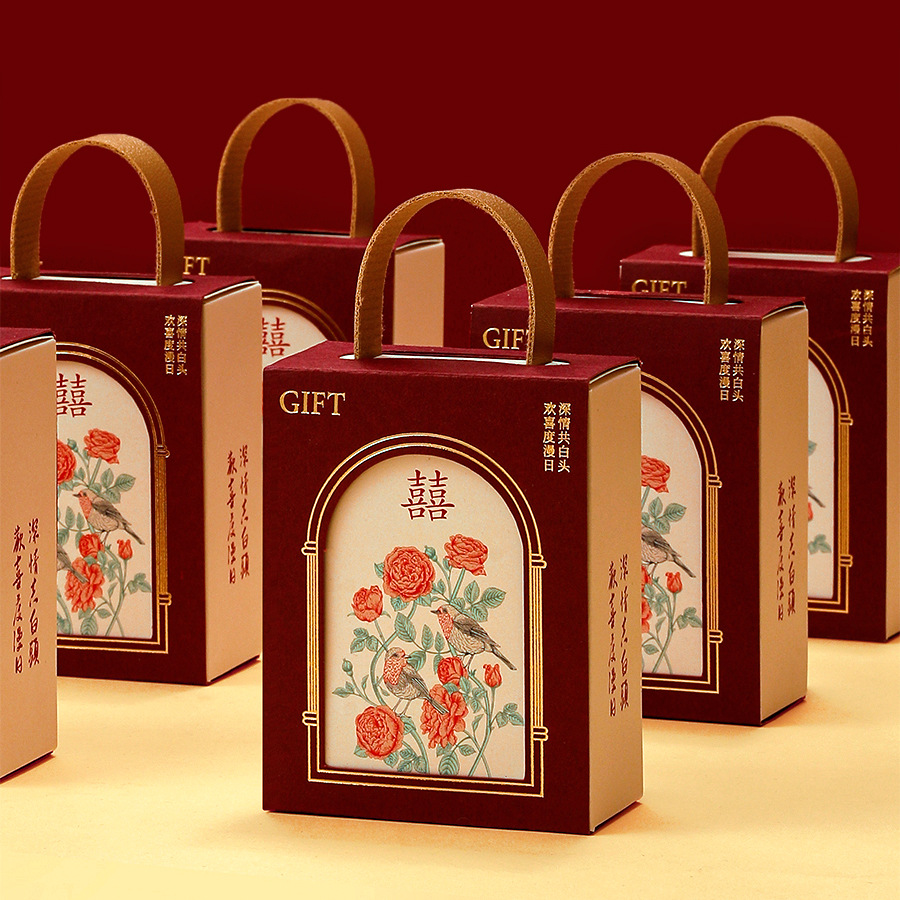 2025新款婚礼创意糖盒结婚专用喜糖盒简约中式高级感喜糖袋子空盒