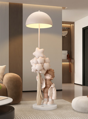 创意卡通男孩落地灯客厅卧室氛围灯乔迁新居礼物现代简约家居装饰