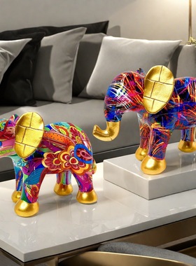 跨境创意炫彩转印金耳大象摆件北欧家居玄关客厅电视柜树脂装饰品