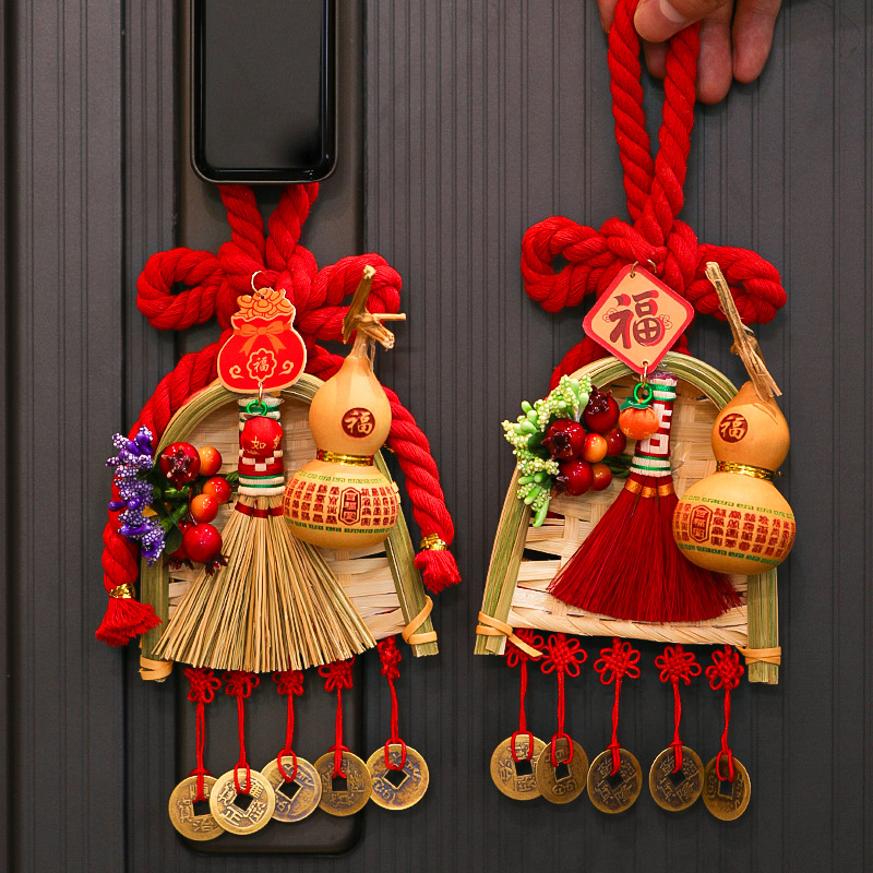 2026新年乔迁装饰入户门把手扫帚挂件春节过年万字结葫芦喜庆挂饰