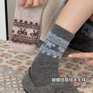 灰色羊毛蝴蝶结袜子女秋冬季纯棉中筒袜加厚保暖植绒长袜配雪地靴
