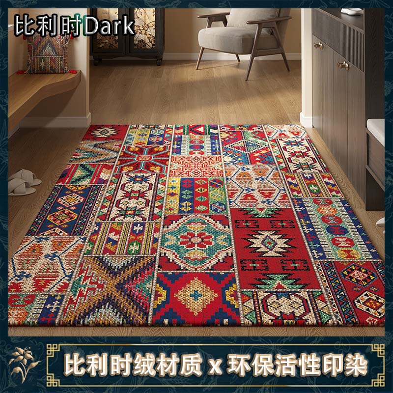 比利时美式复古入户门垫玄关地毯除尘防滑门毯大门口地垫进门脚垫