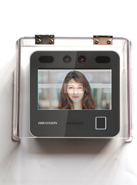 楼宇对讲可视防水罩DS-K1T343门禁考勤翻盖防雨罩K1T331W防雨遮阳