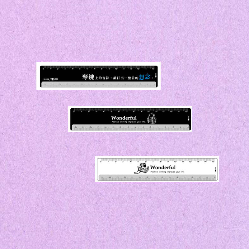 SEASON台湾四季铁边尺15公分不锈钢直尺尺子创意文具