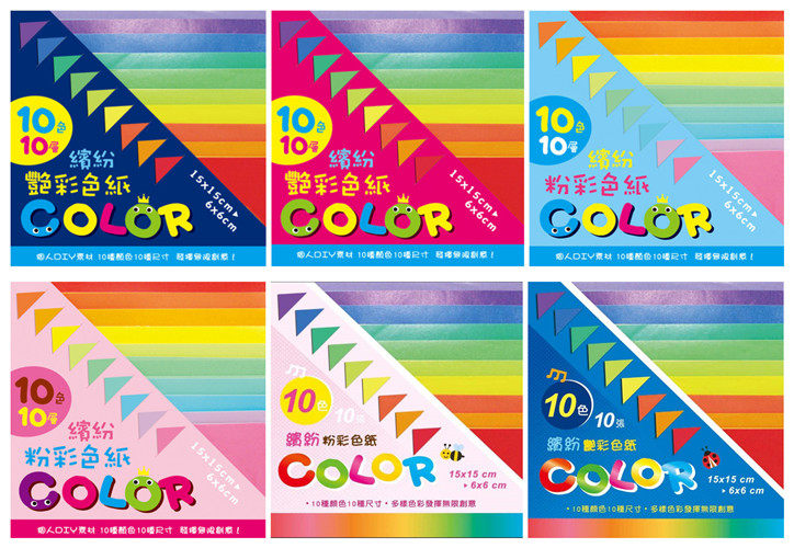 SEASON台湾四季DIY教学美劳彩色手工折纸纸花材料包进口色纸