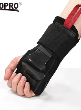 PROPRO专业轮滑护掌护手腕护具成人儿童溜冰滑板速滑护腕双面支撑