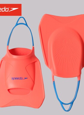 Speedo/速比涛游泳短脚蹼 专业浮潜自由泳训练硅胶划水脚掌装备