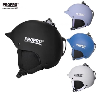 propro滑雪头盔GOPRO男女单板双板透气保暖帽檐雪盔滑雪护具装备