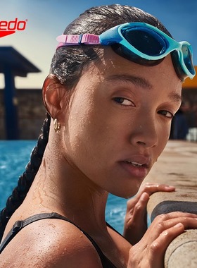 speedo速比涛泳镜女高清柔软防雾大框Biofuse男专业训练游泳眼镜