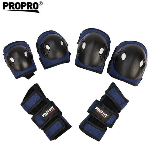 propro轮滑防摔溜冰鞋护膝护肘