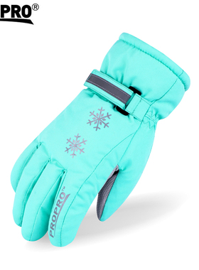 PROPRO儿童滑雪手套男女孩冬季加厚保暖玩雪宝宝防水骑行滑雪手套