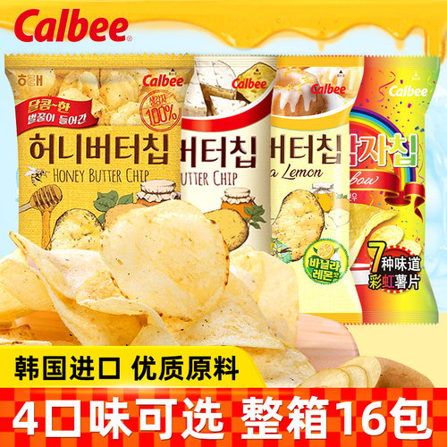 韩国进口海太薯片蜂蜜黄油卡乐比