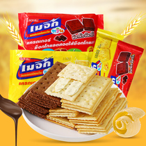 泰国珍珍原装进口苏打夹心饼干巧克力味黄油味360g休闲零食