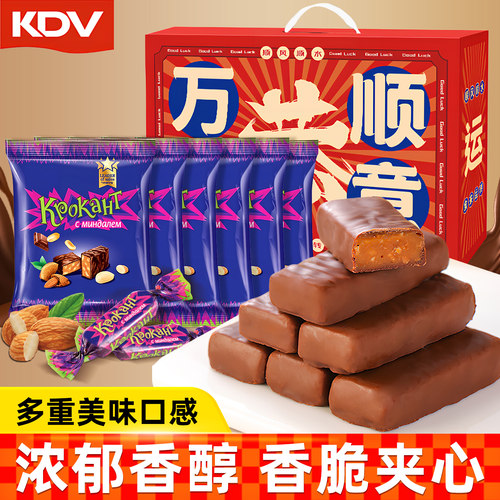 俄罗斯KDV紫皮糖500g年货糖果